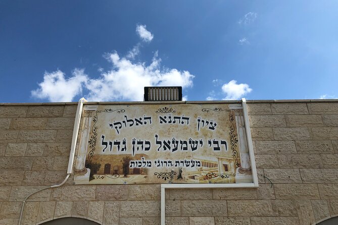 A Day of Spiritual Discovery in the Upper Galilee - A meditation session, if the timing works