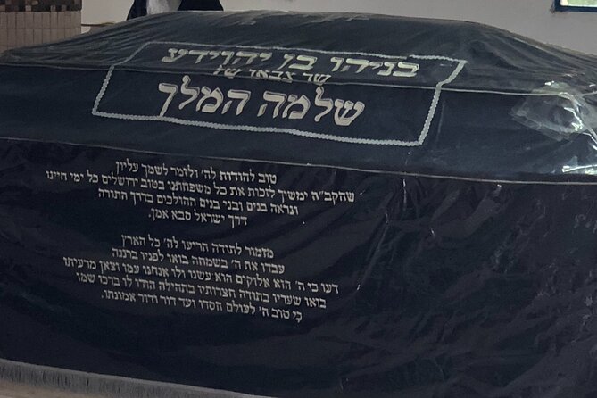 A Day of Spiritual Discovery in the Upper Galilee - What the private format changes