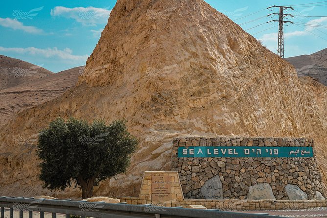 Bethlehem & Jericho from TLV/JLM - The road to Jericho crosses the Judean Desert