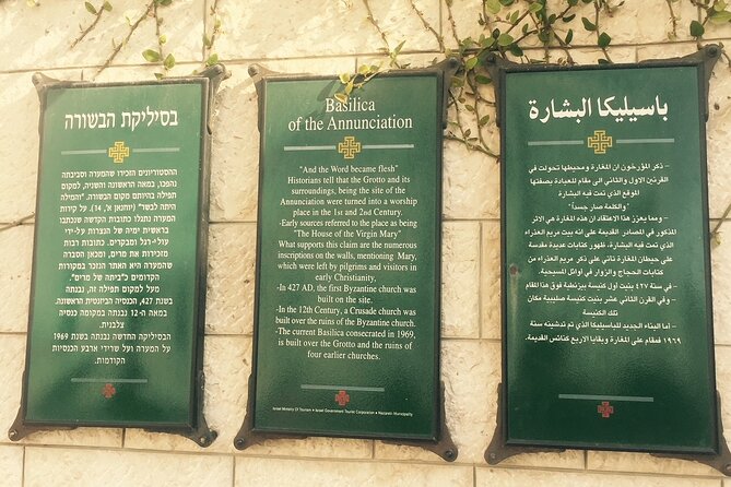 Christianity Day Tour: Haifa Port to Nazareth and Sea of Galilee - Yardenit and the optional Jordan River baptism