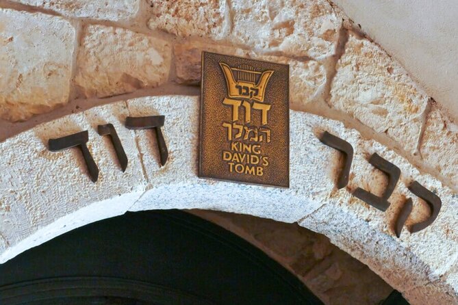 City of David and Underground Jerusalem Day Tour - The Jewish Quarter, Cardo, and Western Wall