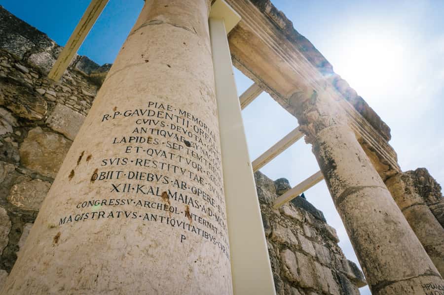 From Tel Aviv/Jerusalem: Galilee, Nazareth, Jordan River - The guide can make or break the experience