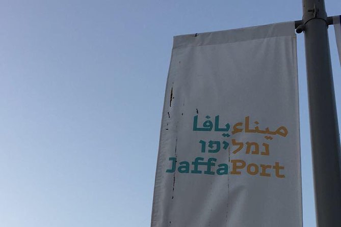 Jaffa Cultural Stories and Coffee - Female empowerment and changing traditions