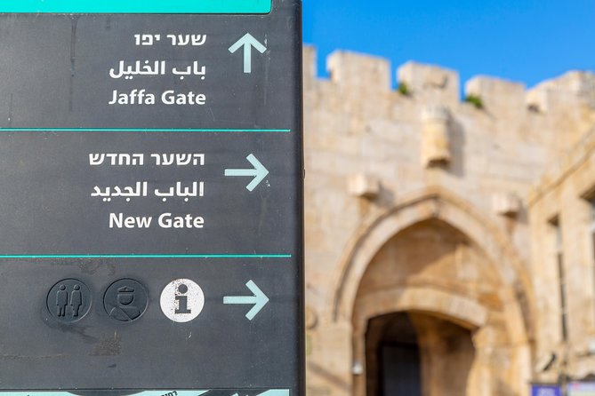 Jerusalem Half Day Walking Tour (3 hours) from Jerusalem - Is $59 Good Value?