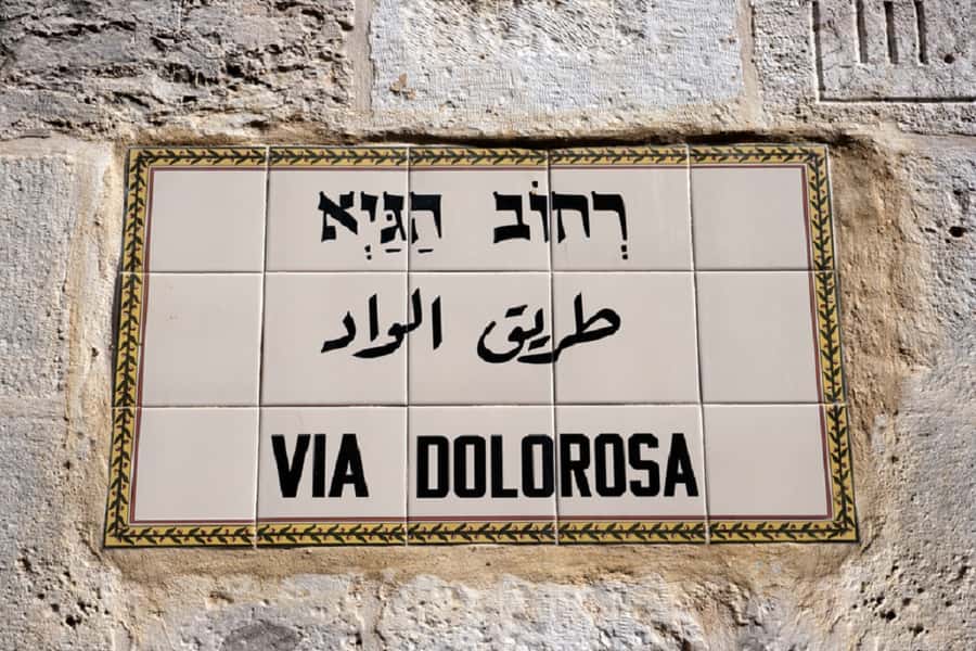 Jerusalem: Old City Highlights Tour - Why this full-day Jerusalem route works