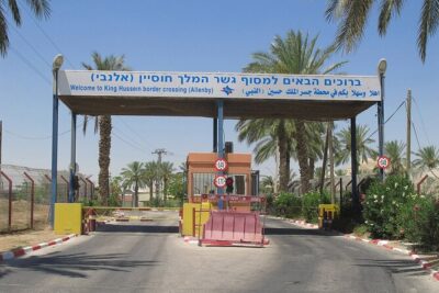 Jerusalem Private Transfer To Amman