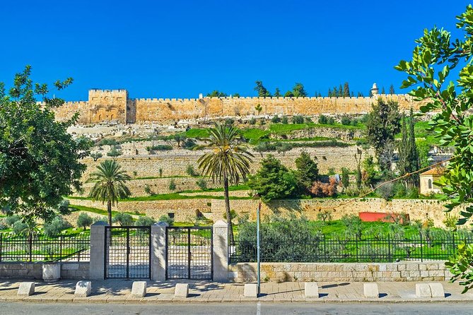 Jerusalem Temple Mount & Dome of the Rock - Davidson Center and the ancient approach to Jerusalem