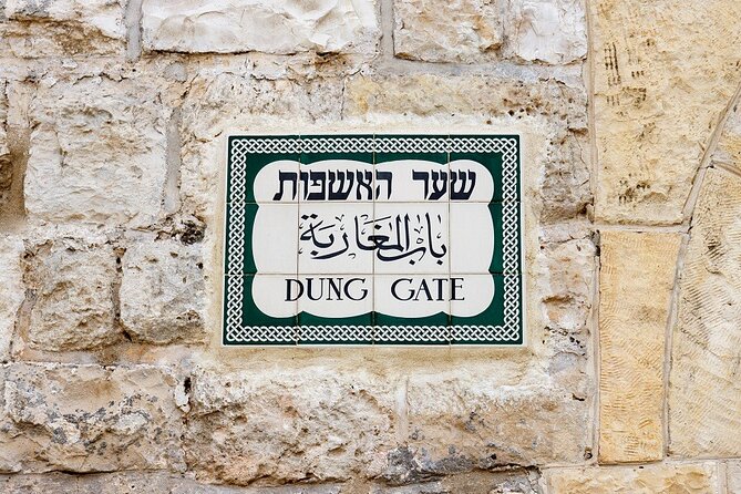 Jerusalem Temple Mount & Dome of the Rock - What the guide and vehicle add