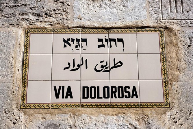 Jerusalem Walking Tour: In the Footsteps of Jesus - What the $89 price really covers