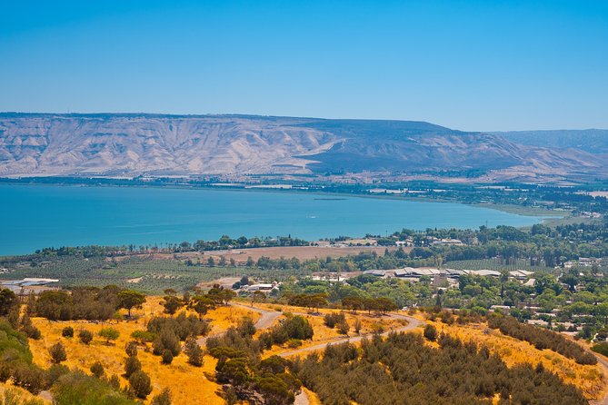 Jordan River, Nazareth and the Sea of Galilee Day Trip from Tel Aviv - Starting near Tel Aviv at 7:15 a.m.