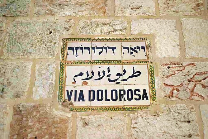 Private Day Tour of Jerusalem - Who will get the most from this Jerusalem tour