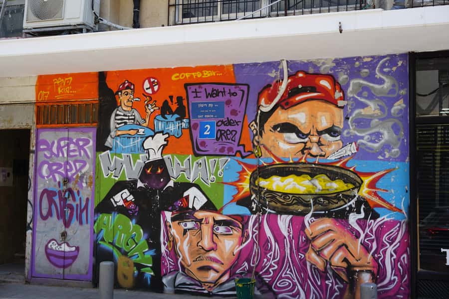 Tel Aviv: Street Art and Graffiti Tour - HaMesila Park and the changing city canvas